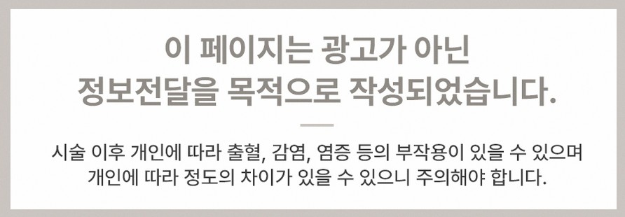 본문 내용을 보조하는 이미지