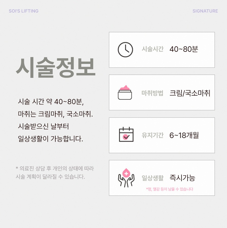 본문 내용을 보조하는 이미지