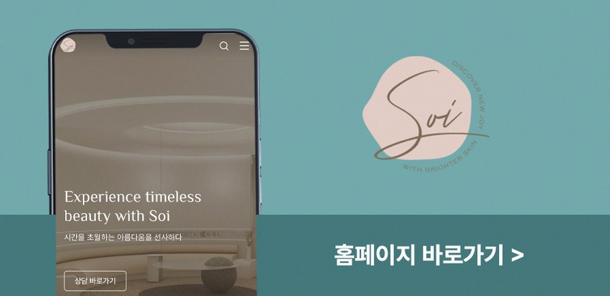 본문 내용을 보조하는 이미지
