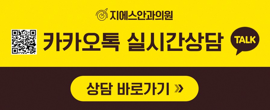 본문 내용을 보조하는 이미지