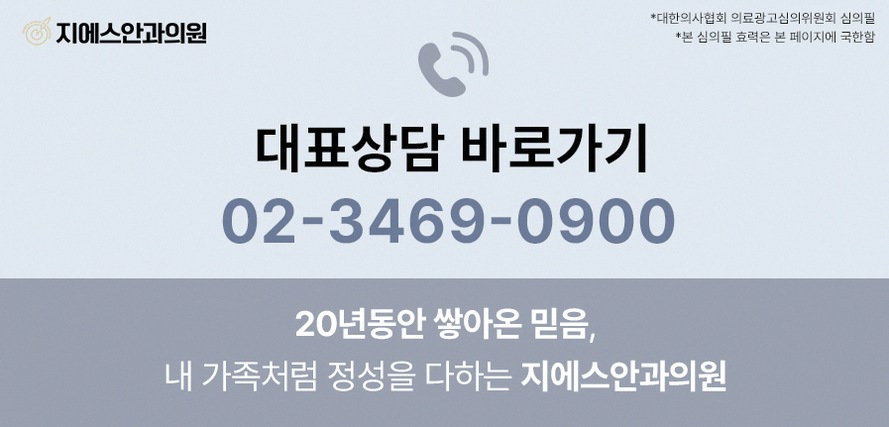 본문 내용을 보조하는 이미지
