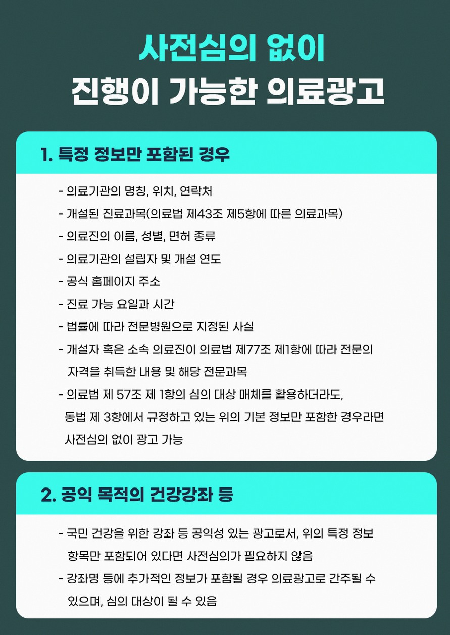 본문 내용을 보조하는 이미지