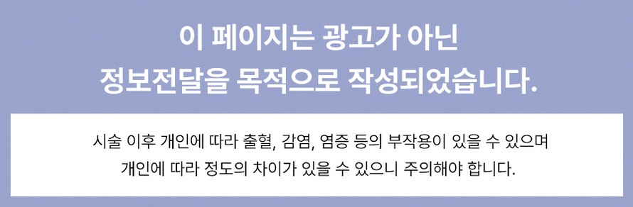 본문 내용을 보조하는 이미지
