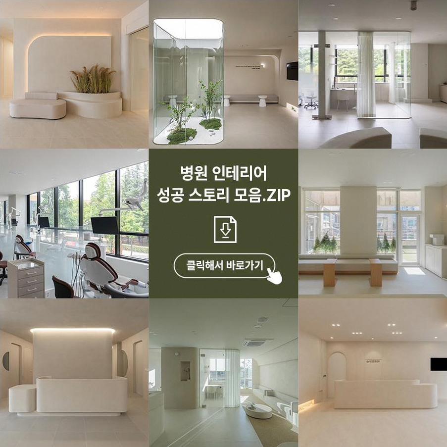 본문 내용을 보조하는 이미지