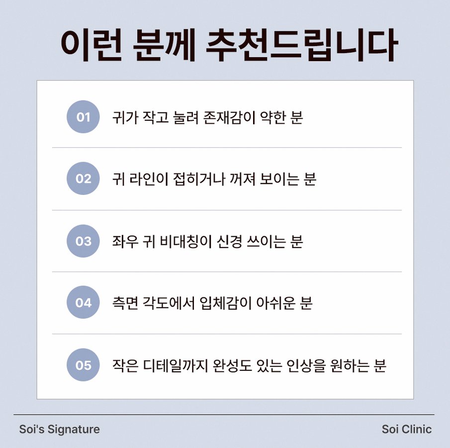 본문 내용을 보조하는 이미지