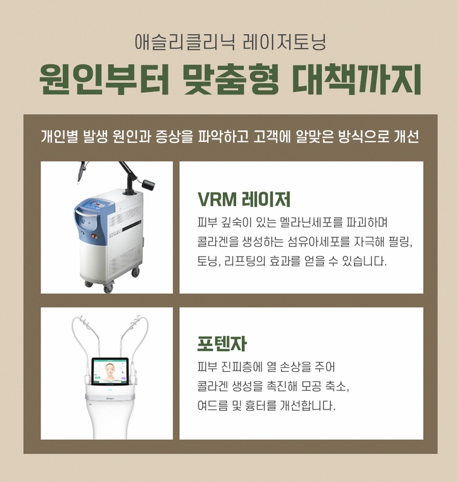 본문 내용을 보조하는 이미지