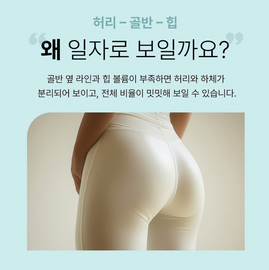 본문 내용을 보조하는 이미지
