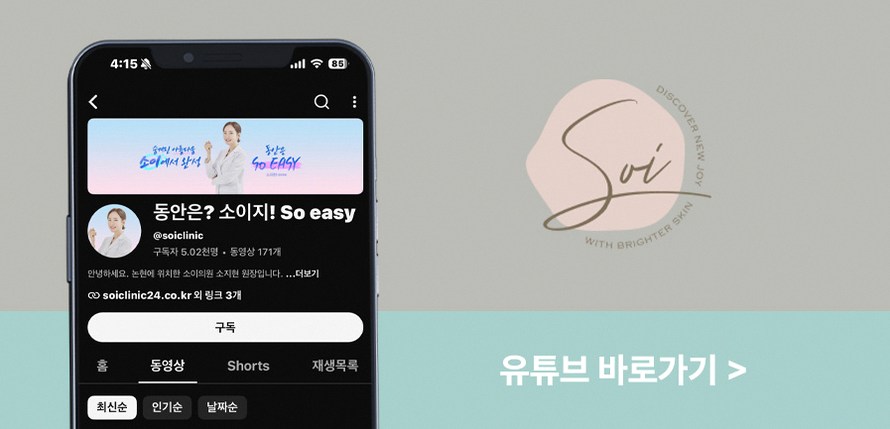 본문 내용을 보조하는 이미지