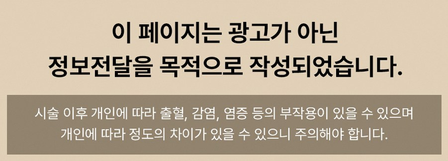 본문 내용을 보조하는 이미지