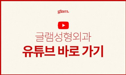 본문 내용을 보조하는 이미지