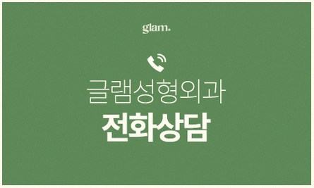 본문 내용을 보조하는 이미지