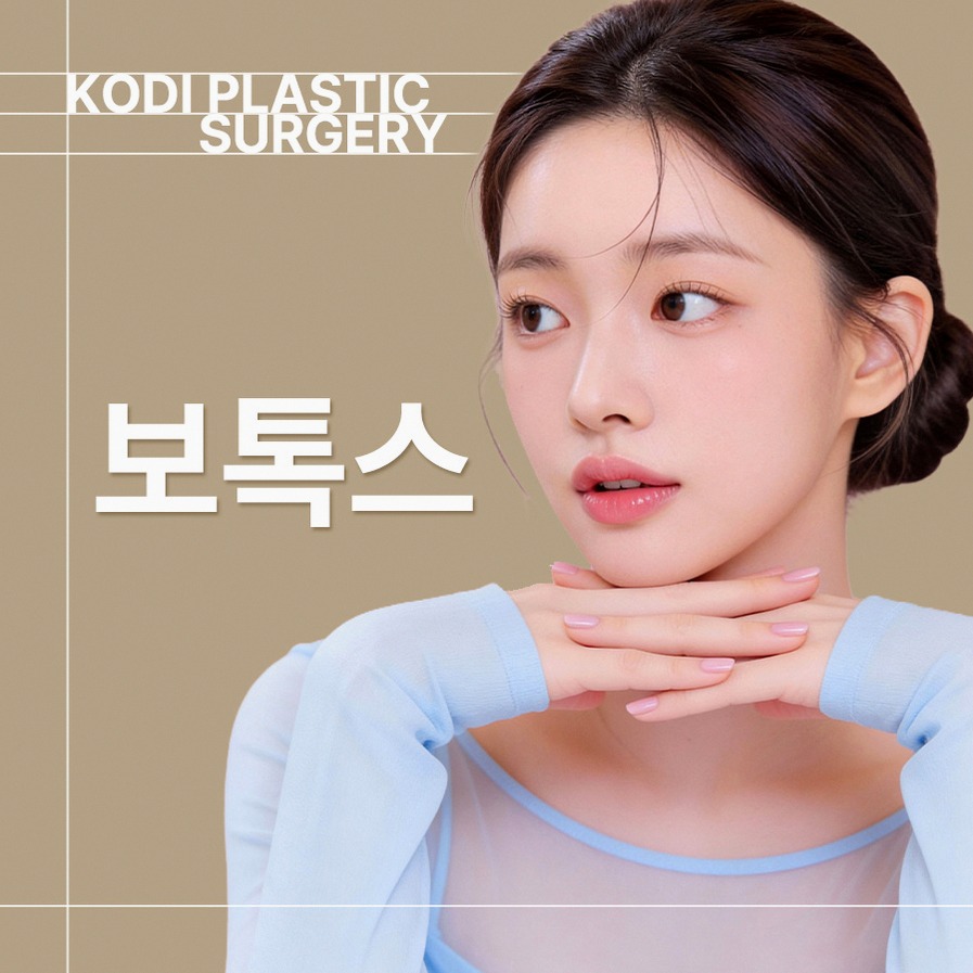 본문 내용을 보조하는 이미지