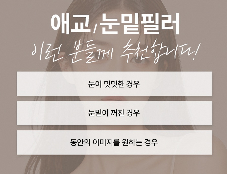 본문 내용을 보조하는 이미지