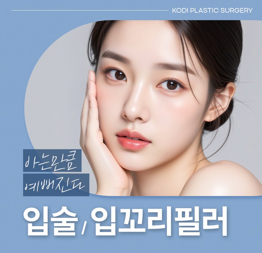 본문 내용을 보조하는 이미지