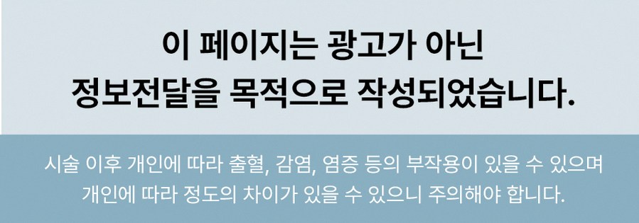 본문 내용을 보조하는 이미지