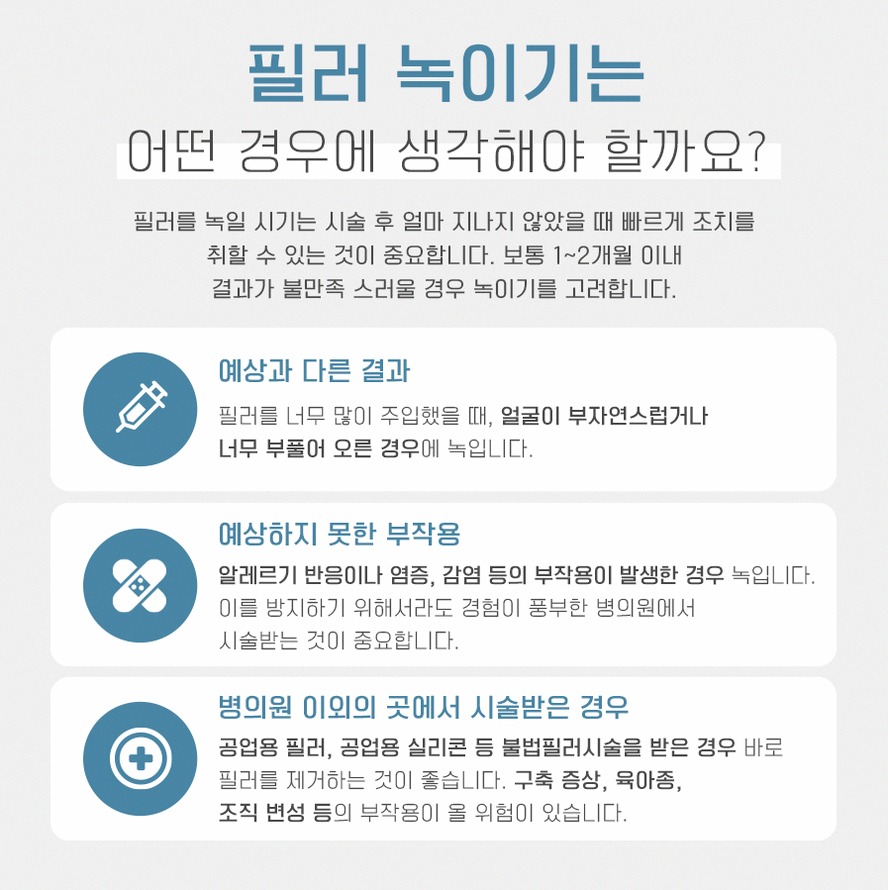 본문 내용을 보조하는 이미지