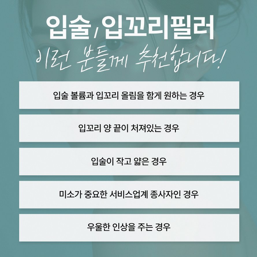 본문 내용을 보조하는 이미지