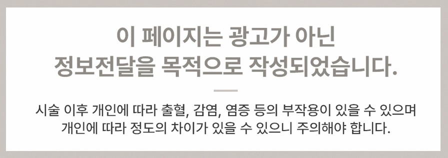 본문 내용을 보조하는 이미지