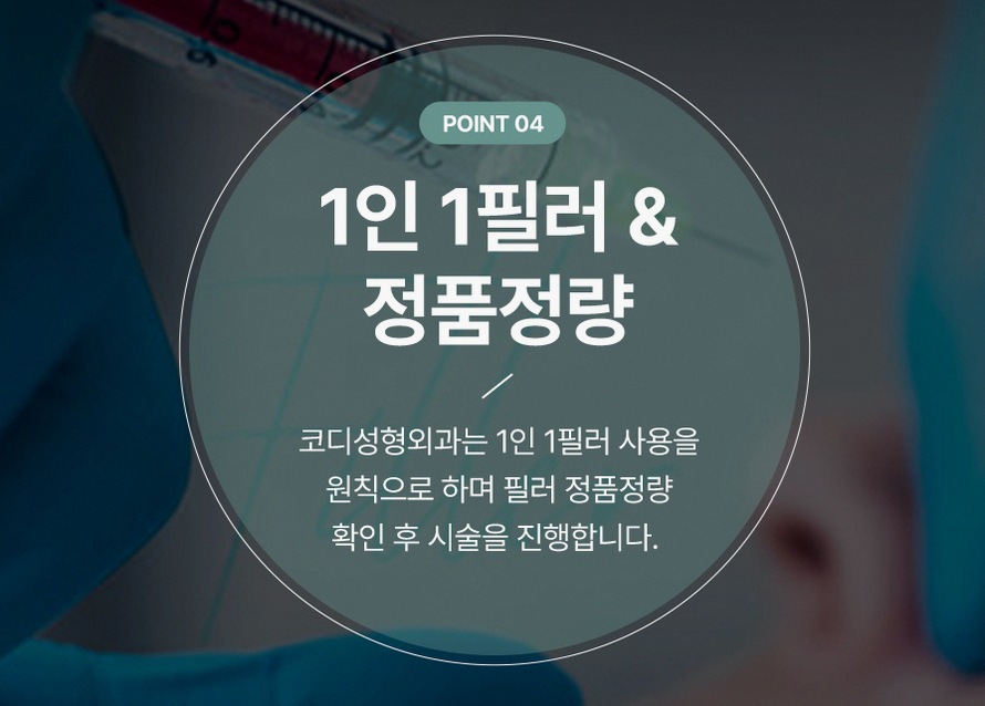 본문 내용을 보조하는 이미지
