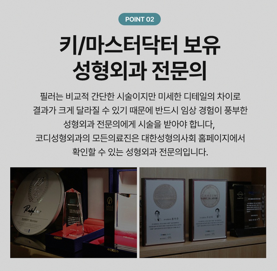 본문 내용을 보조하는 이미지