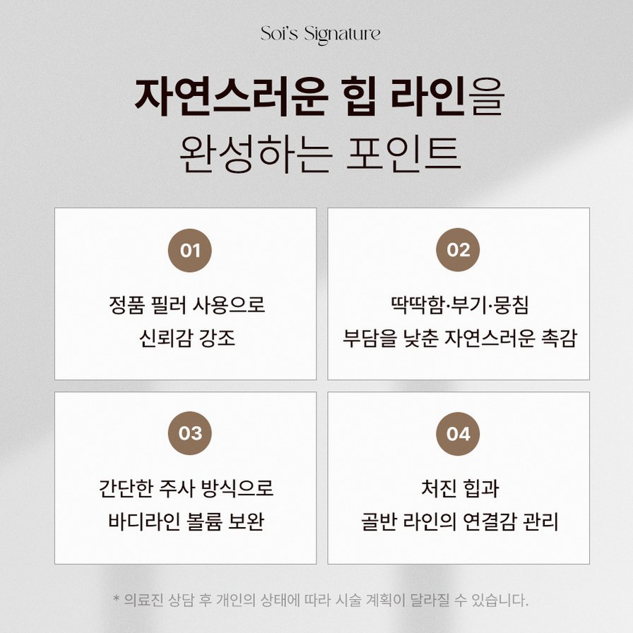 본문 내용을 보조하는 이미지
