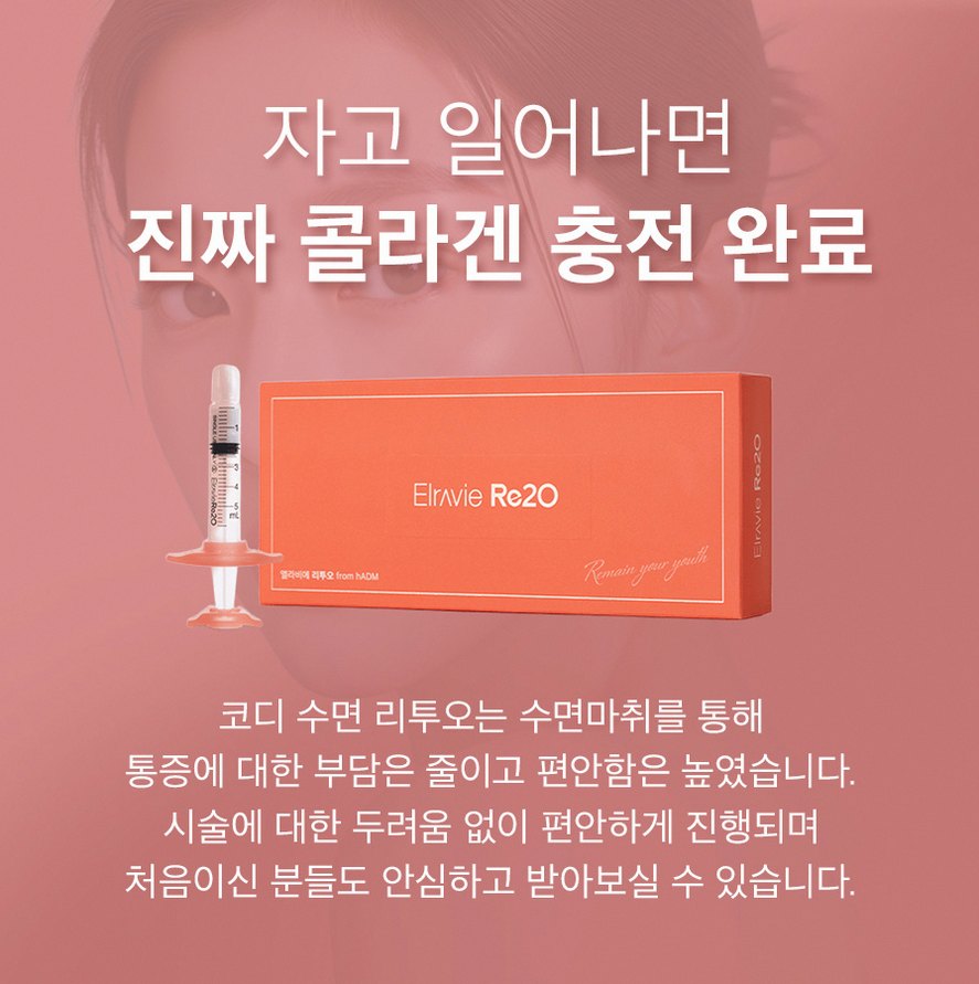 본문 내용을 보조하는 이미지