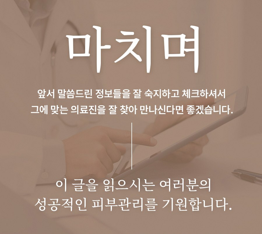 본문 내용을 보조하는 이미지