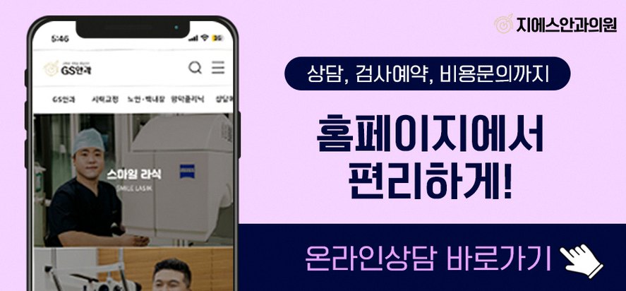 본문 내용을 보조하는 이미지