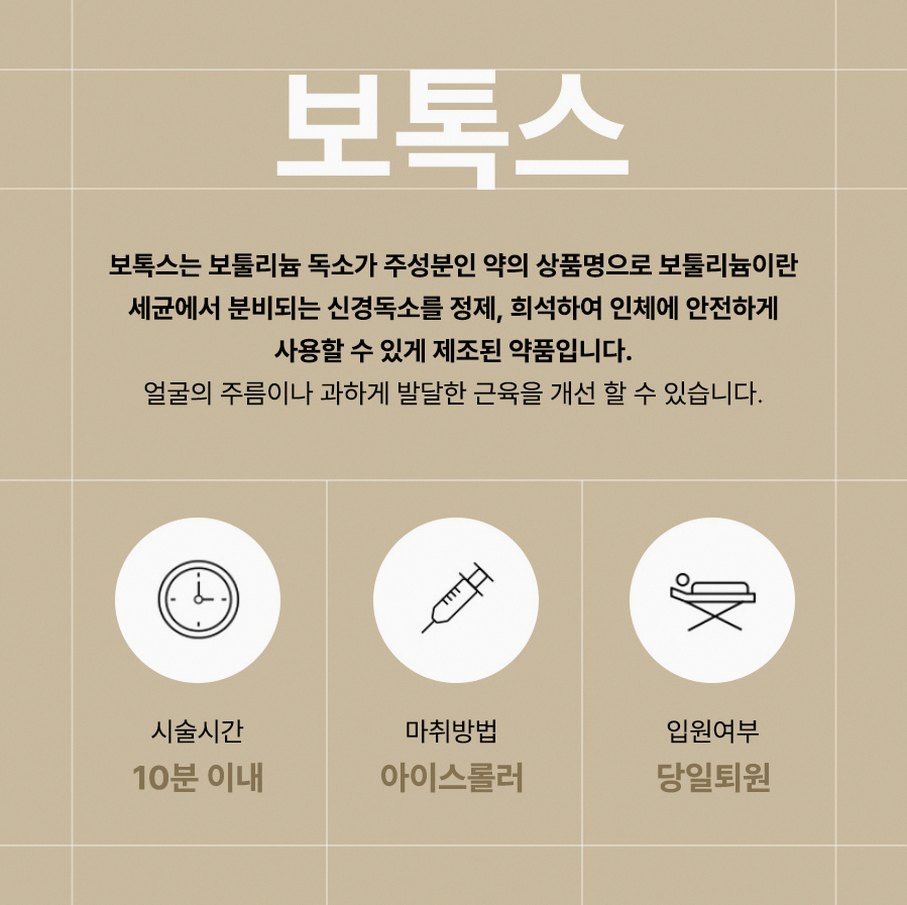본문 내용을 보조하는 이미지