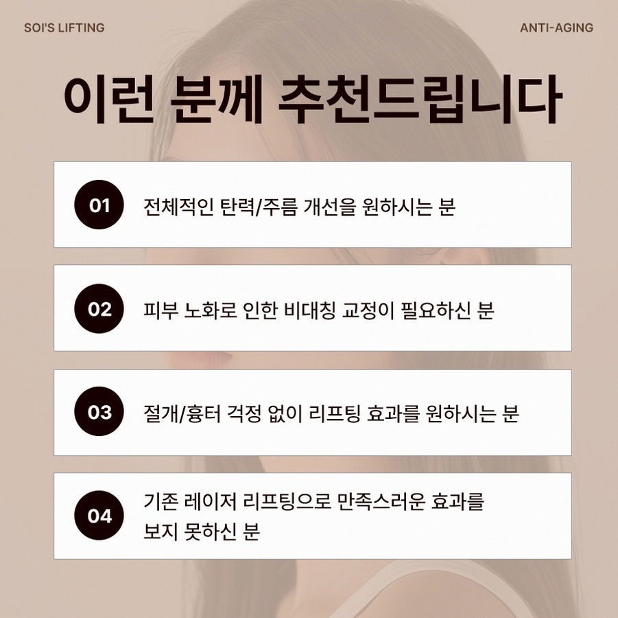 본문 내용을 보조하는 이미지