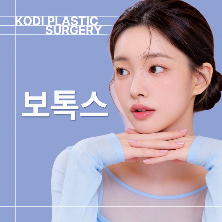 본문 내용을 보조하는 이미지