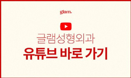 본문 내용을 보조하는 이미지