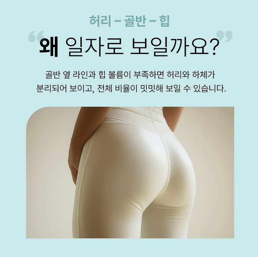 본문 내용을 보조하는 이미지