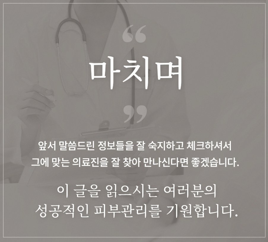 본문 내용을 보조하는 이미지