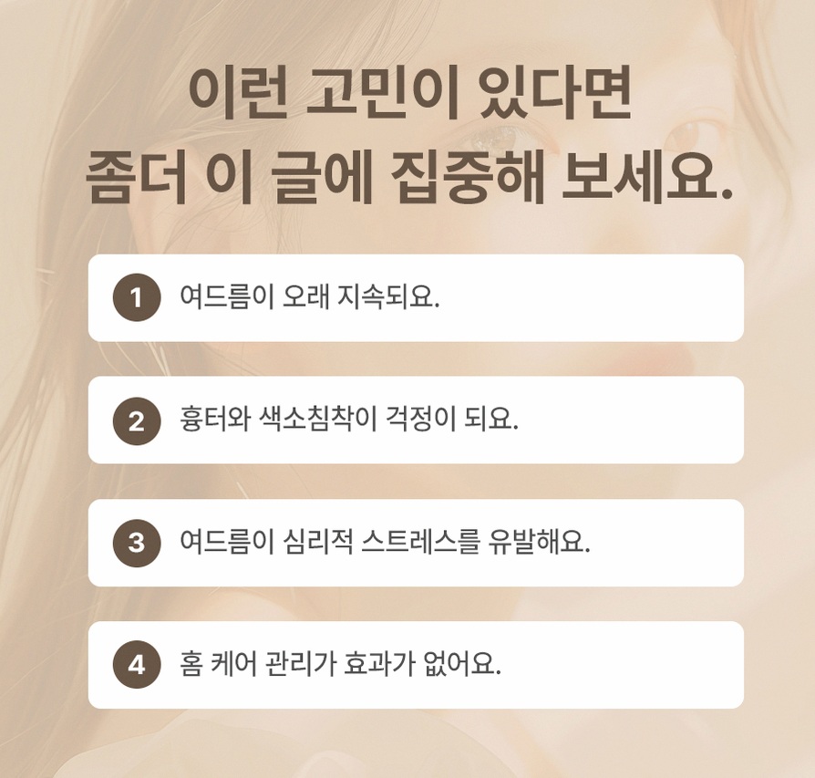 본문 내용을 보조하는 이미지