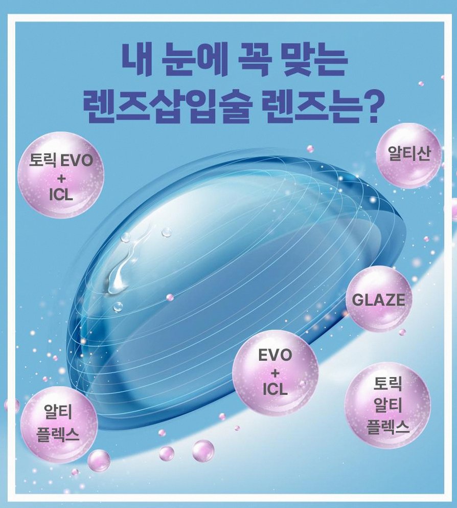 본문 내용을 보조하는 이미지