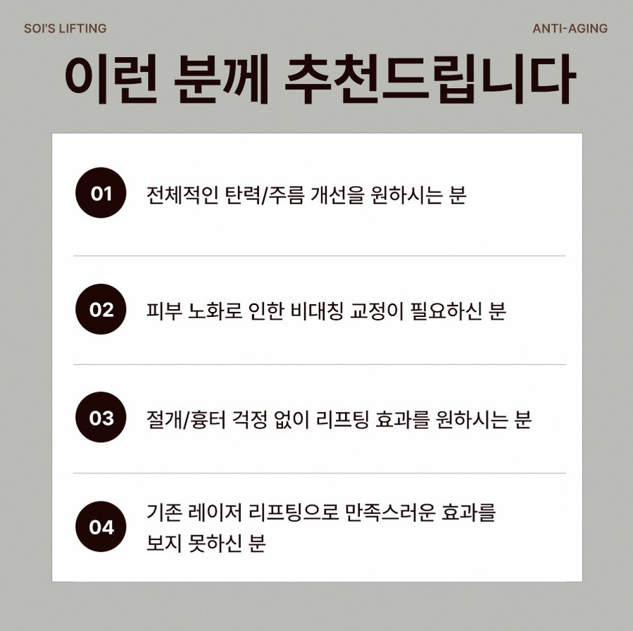 본문 내용을 보조하는 이미지