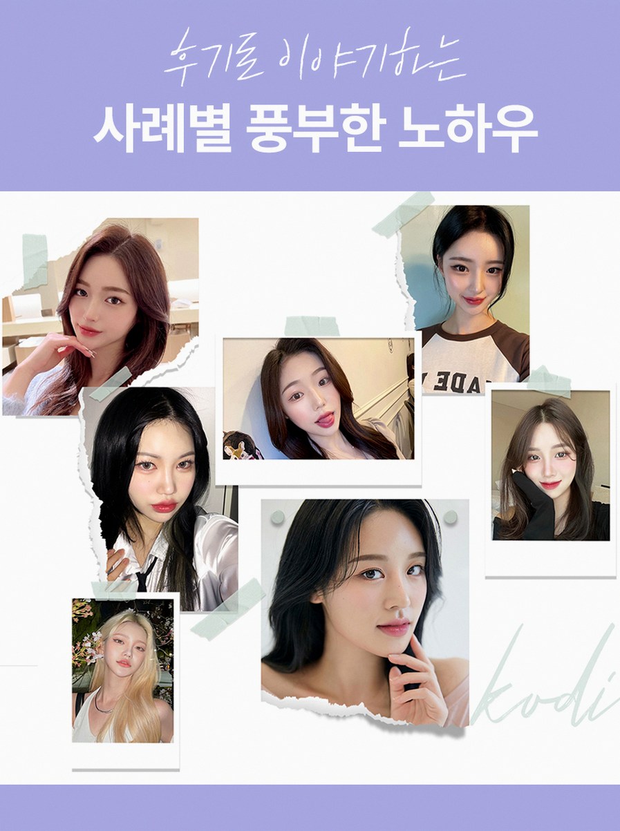 본문 내용을 보조하는 이미지