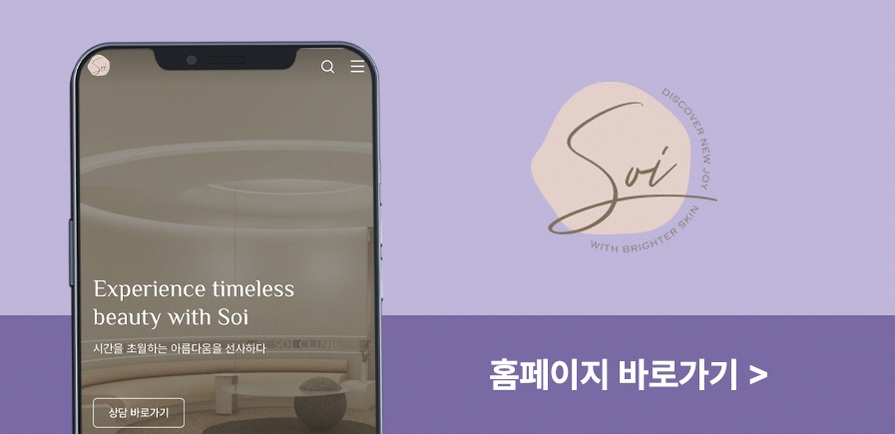 본문 내용을 보조하는 이미지