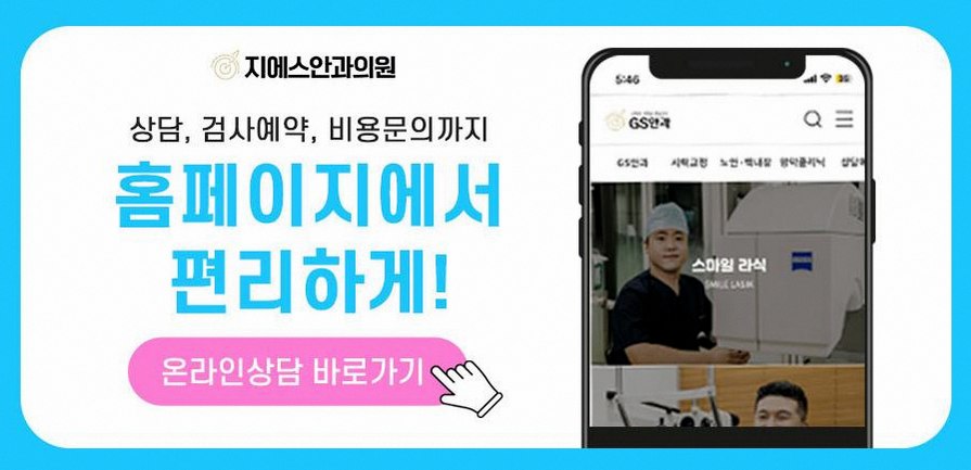 본문 내용을 보조하는 이미지