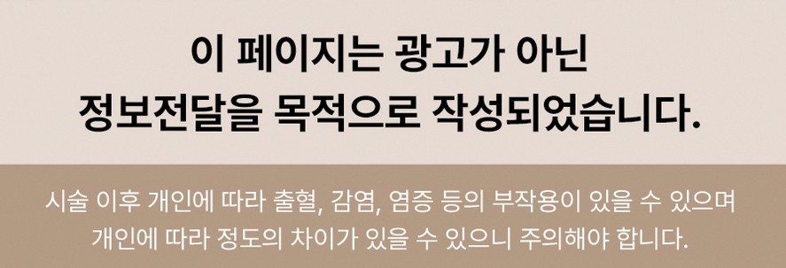 본문 내용을 보조하는 이미지