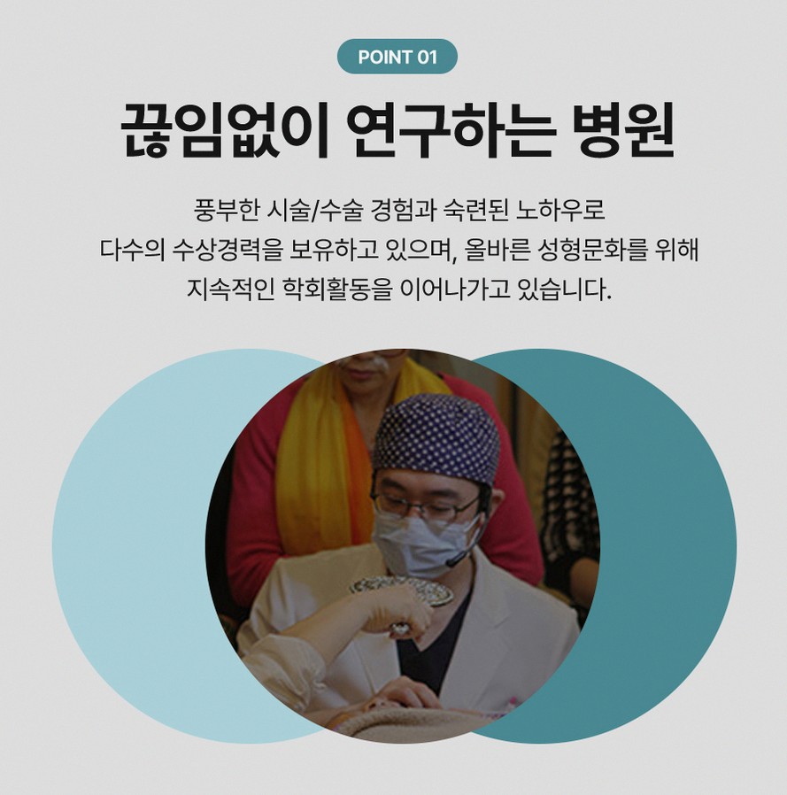 본문 내용을 보조하는 이미지