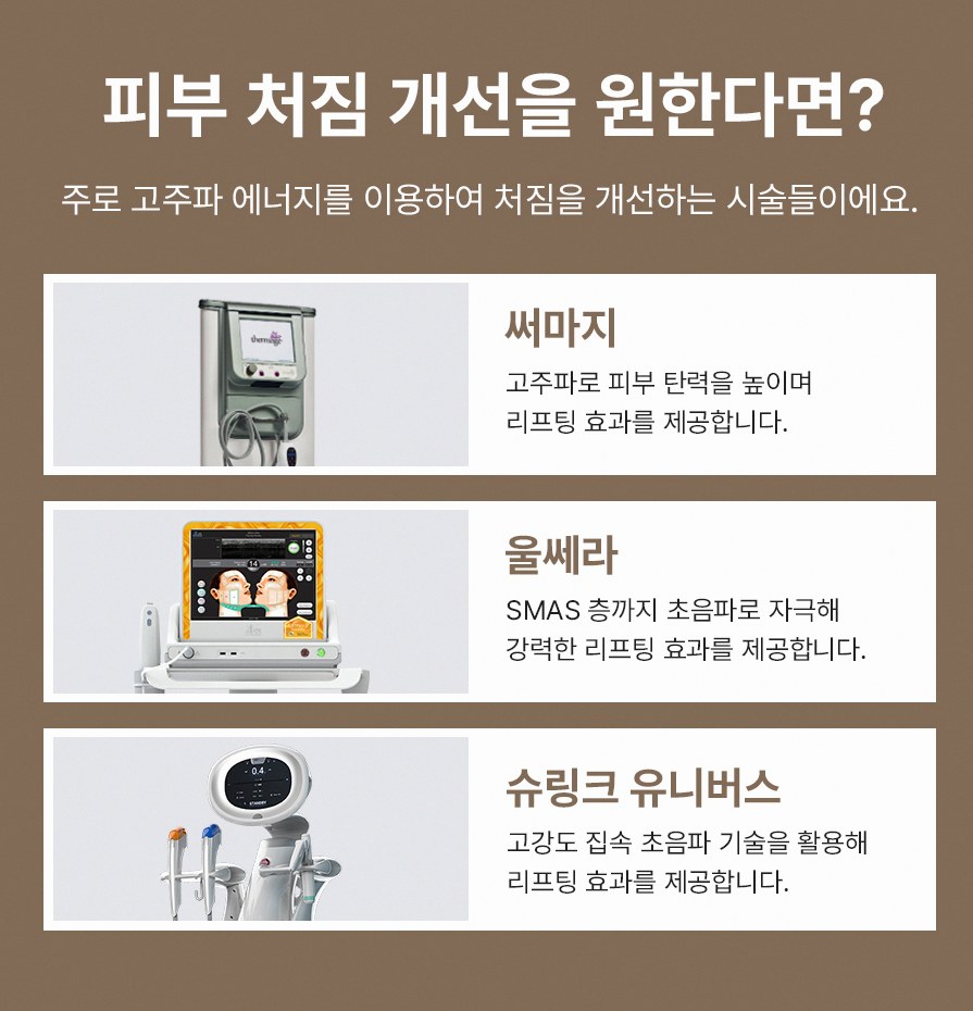 본문 내용을 보조하는 이미지