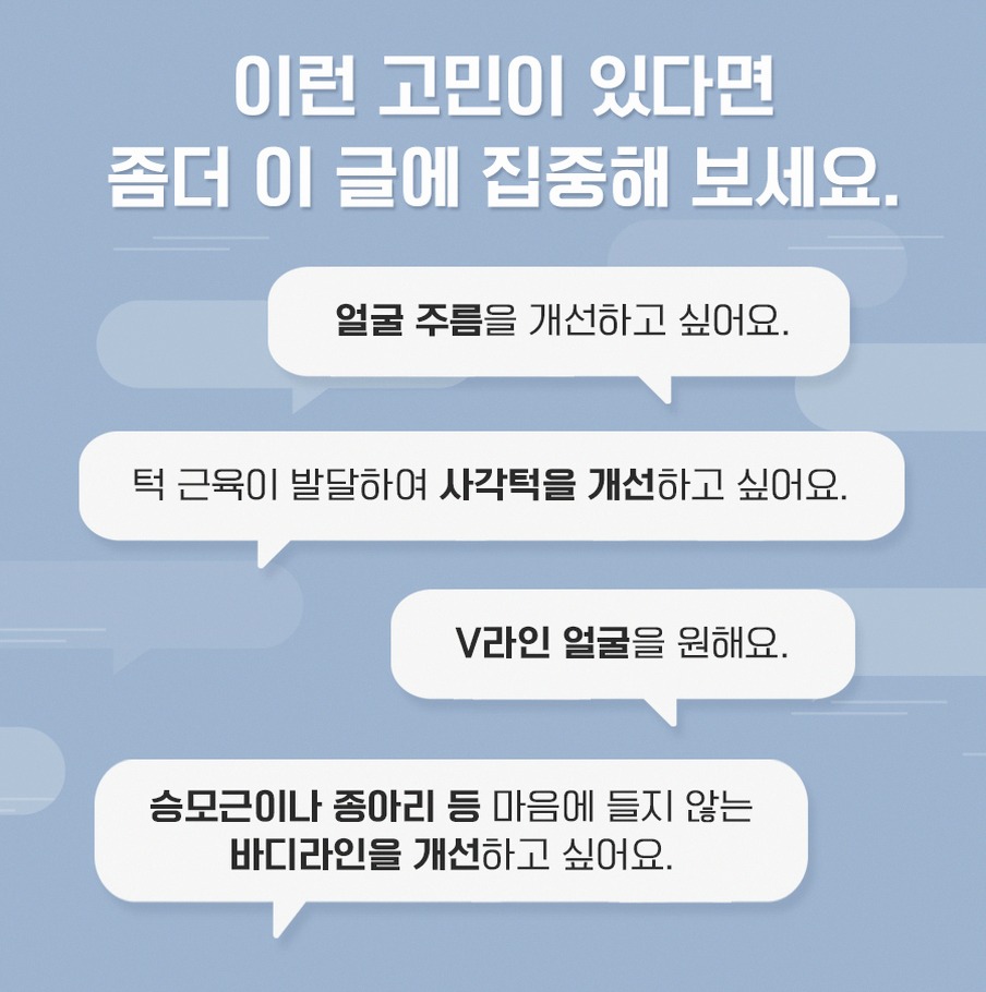 본문 내용을 보조하는 이미지