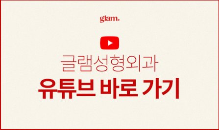 본문 내용을 보조하는 이미지