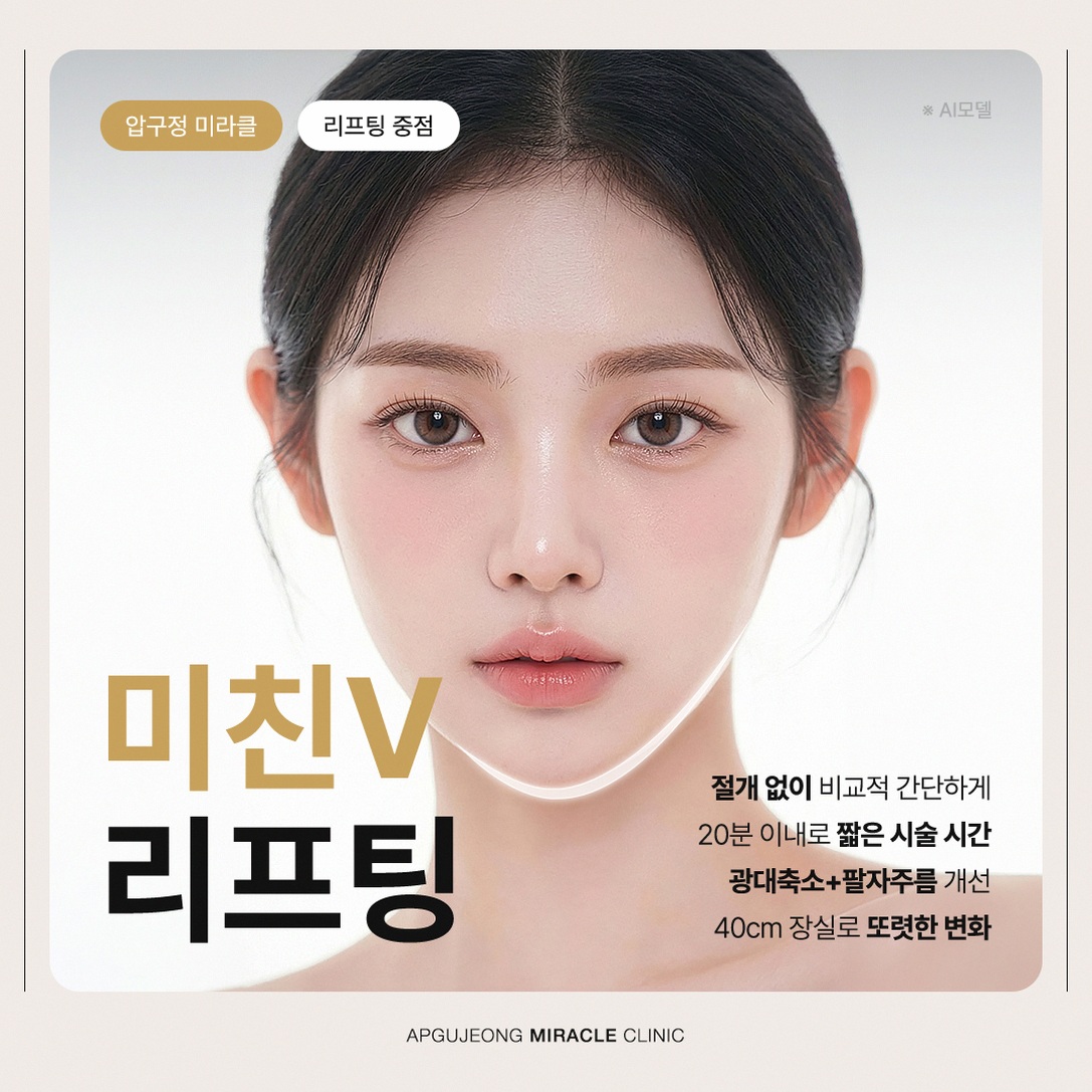 본문 내용을 보조하는 이미지