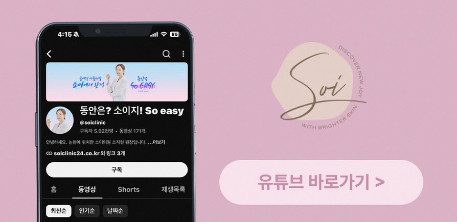 본문 내용을 보조하는 이미지