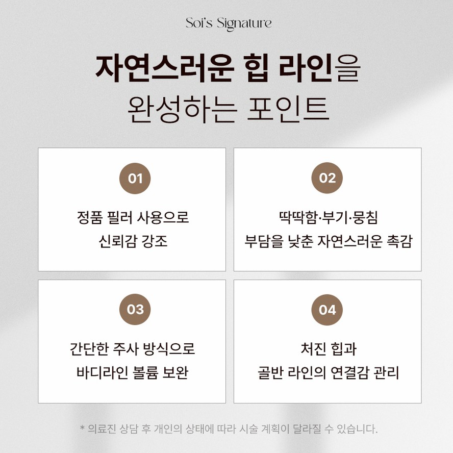 본문 내용을 보조하는 이미지