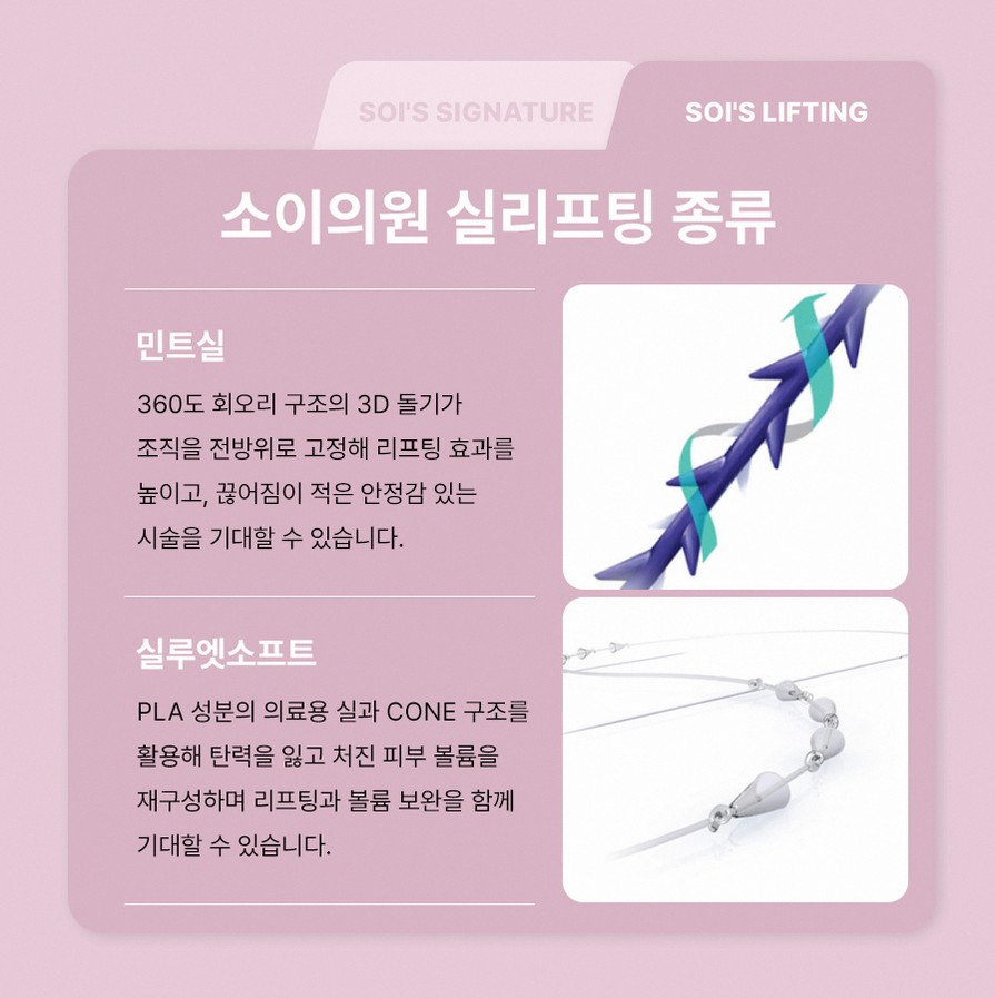 본문 내용을 보조하는 이미지
