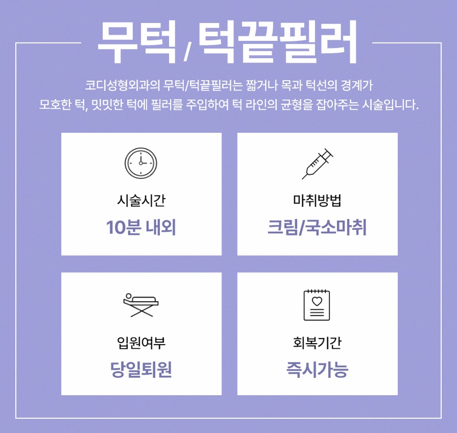 본문 내용을 보조하는 이미지